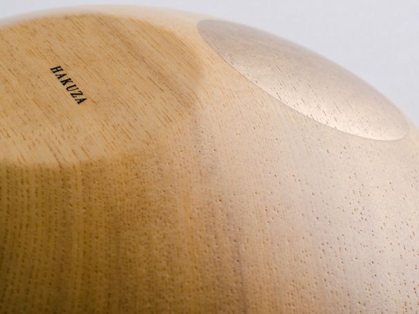 Wooden Bowl S (Ei & Hisa)