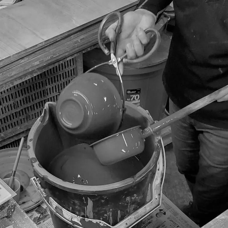 Shigaraki Rice Bowl, Gold Decoration