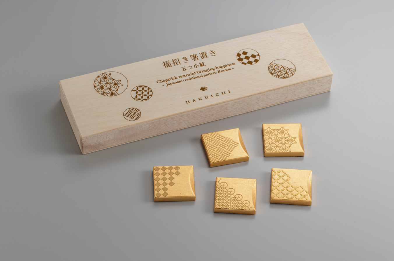 福招き箸置き 五つ小紋