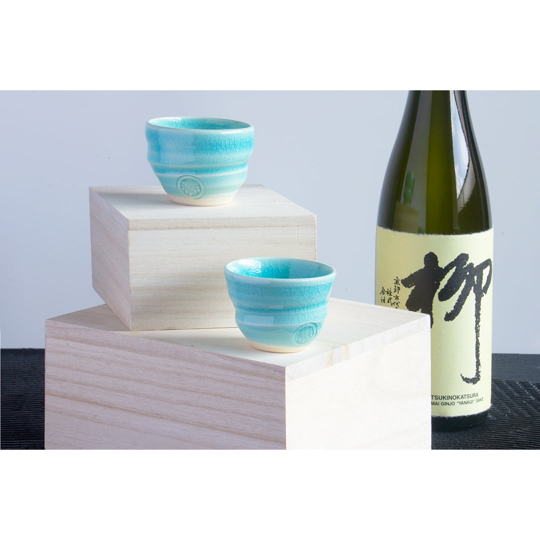 40 Kaguya Wakana-Green Japanese Mini Plate