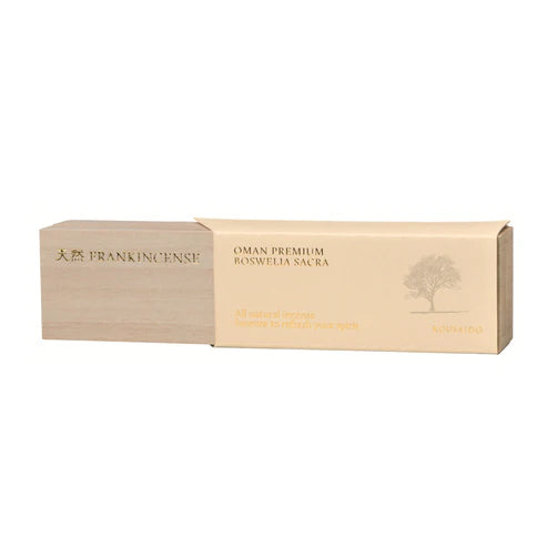 Natural Frankincense