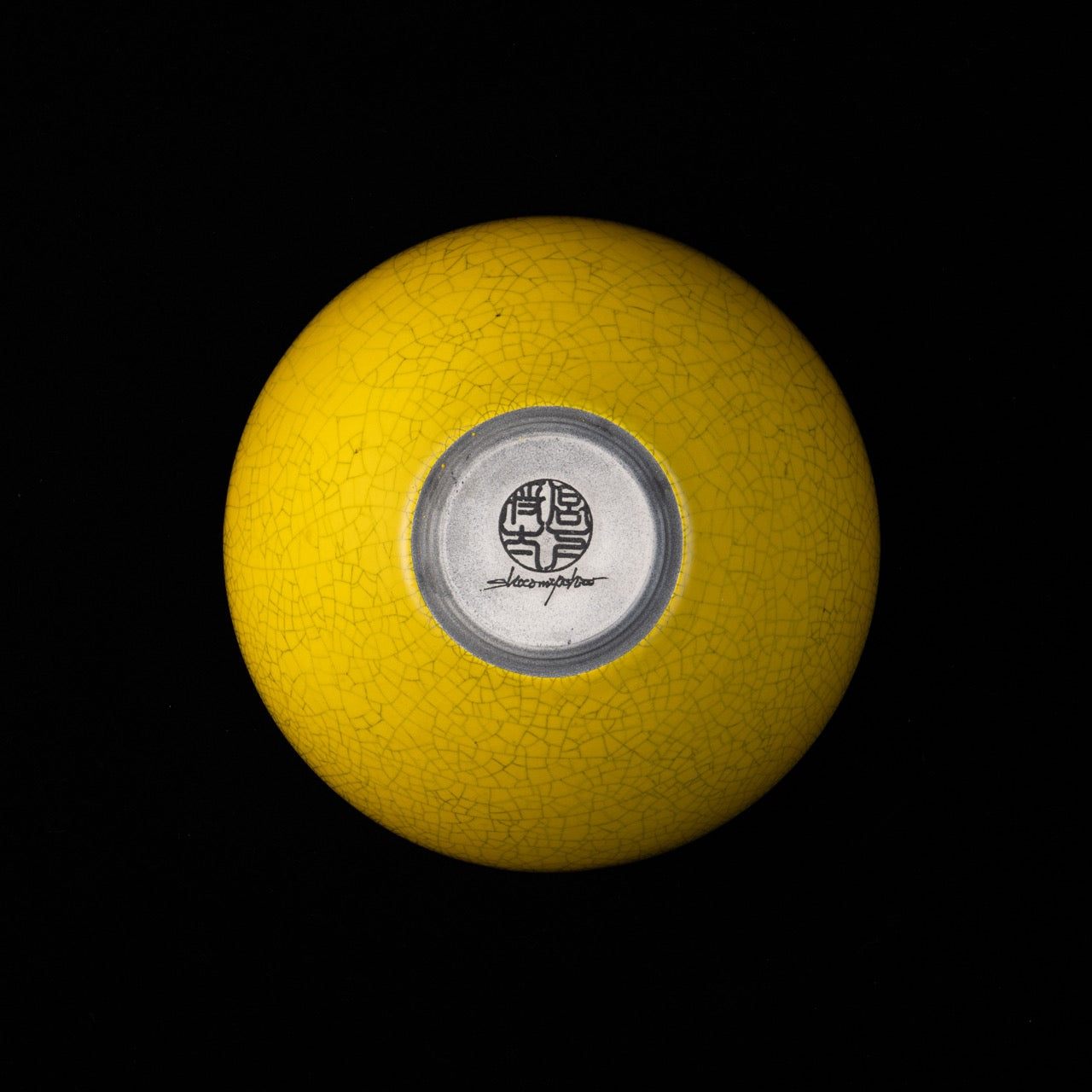 【宮下 将太】34_bowl -syrup yellow- L