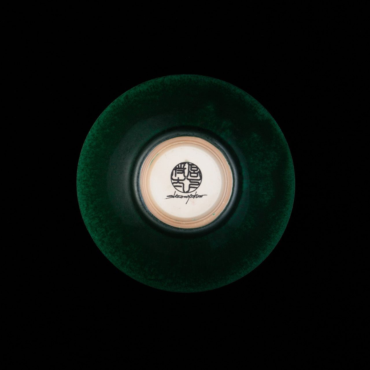 【宮下 将太】43_bowl -bowl -星空織部- L