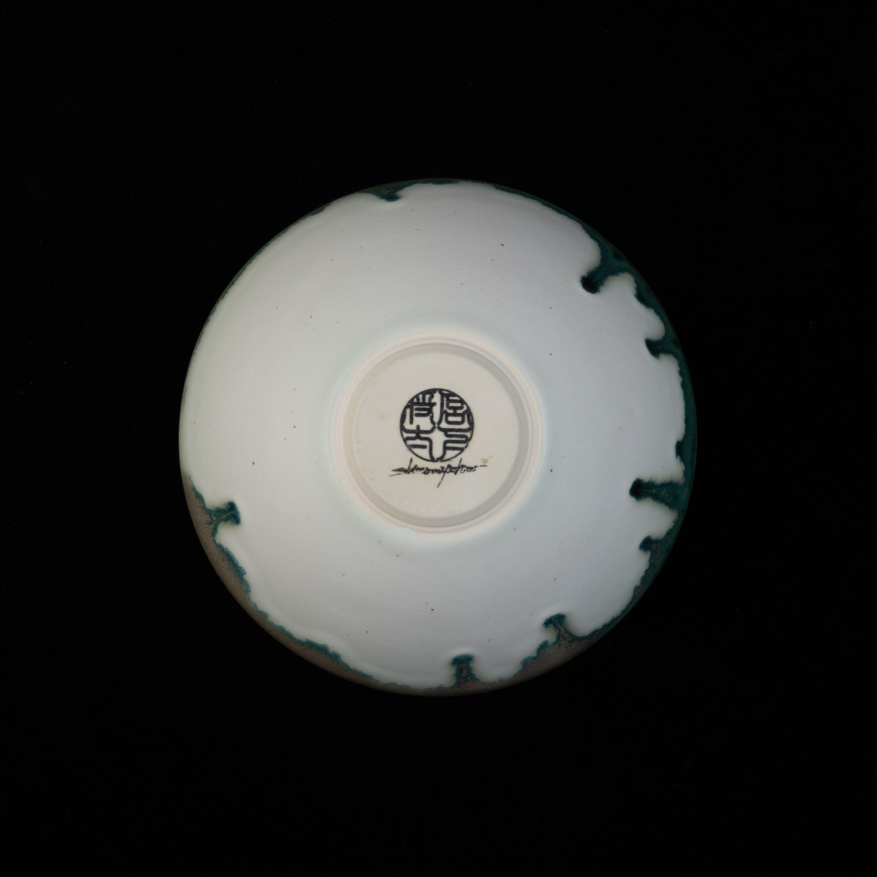 【宮下 将太】39_bowl -melty green- L