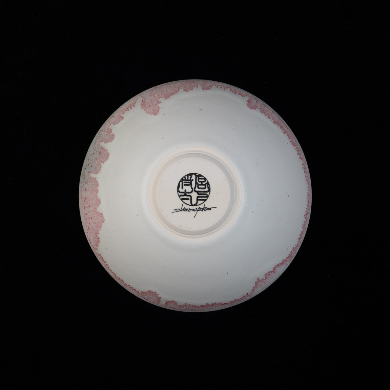 【宮下 将太】30_bowl -melty red- L