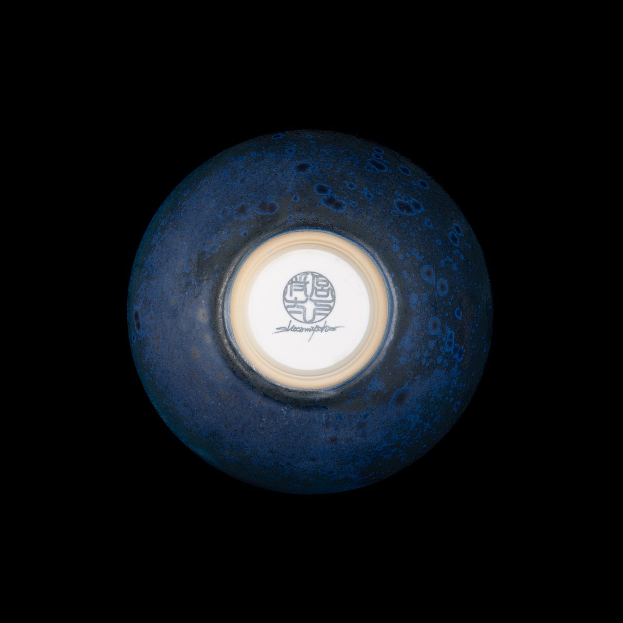 【宮下 将太】85_bowl -海溝- L