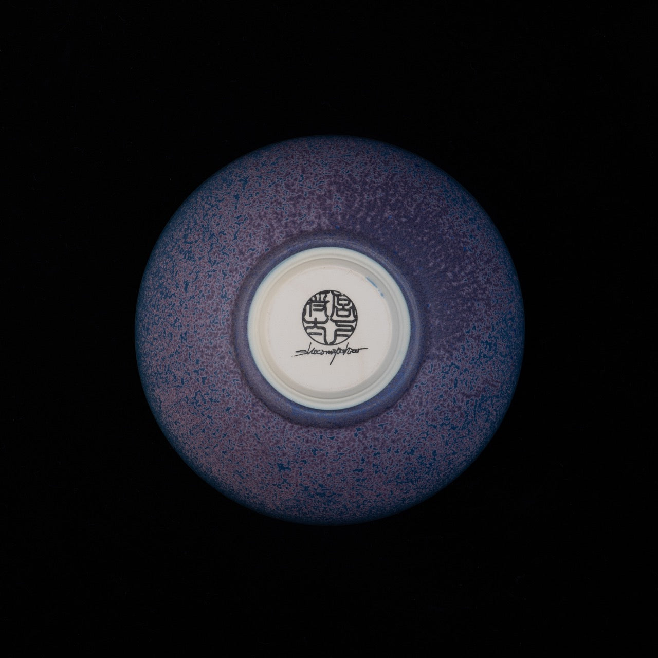 【宮下 将太】83_bowl -wisteria- L