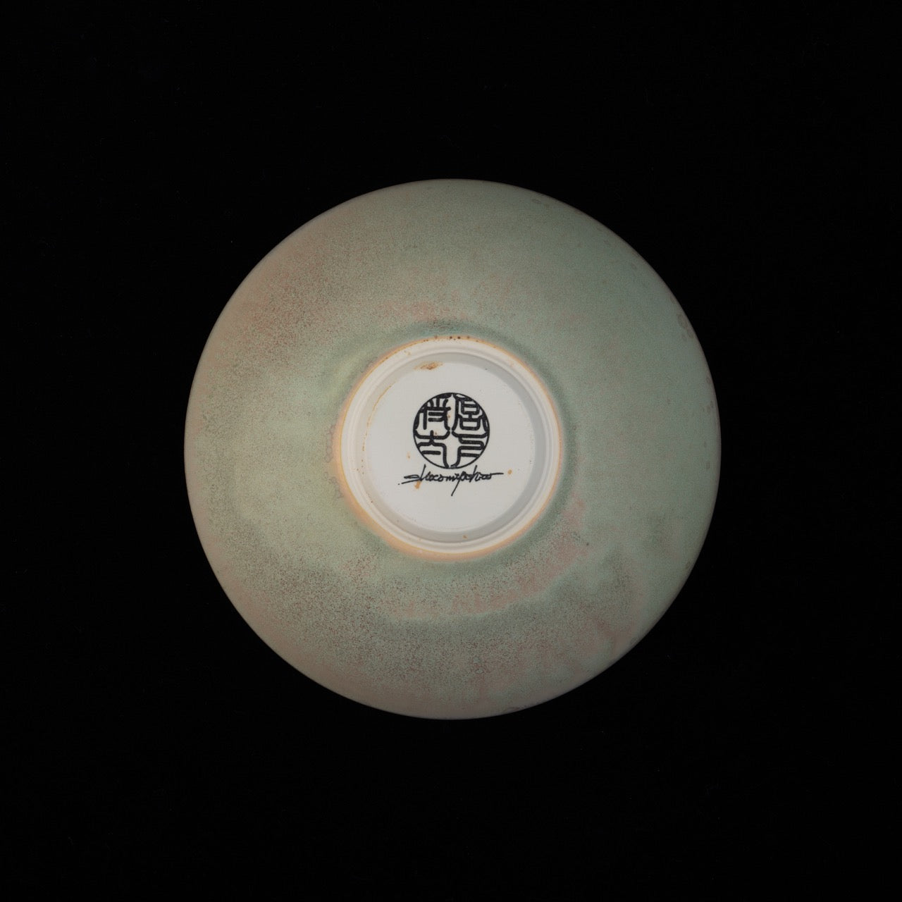 【宮下 将太】59_bowl -victor- L