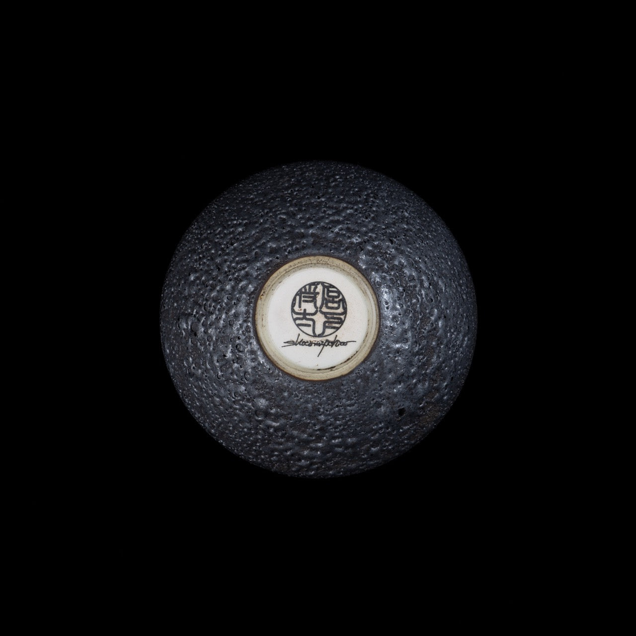 【宮下 将太】56_bowl -silver apollo- S