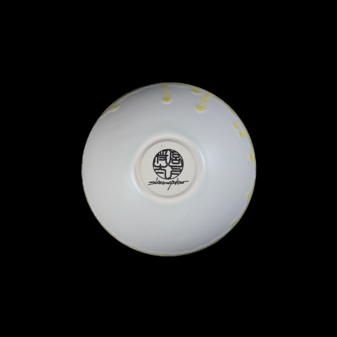 【宮下 将太】64_bowl -melty yellow- S