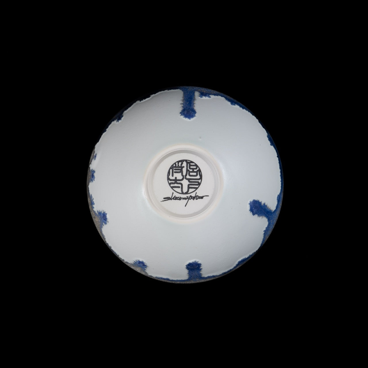 【宮下 将太】66_bowl -melty blue- S