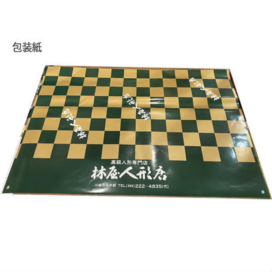 羽子板 浮世絵 7号写楽 鬼次 スタンド付