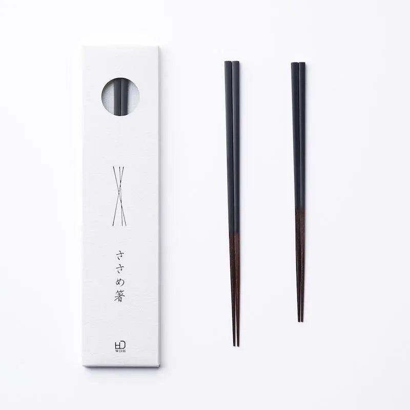 ささめ箸　20.5cm　黒
