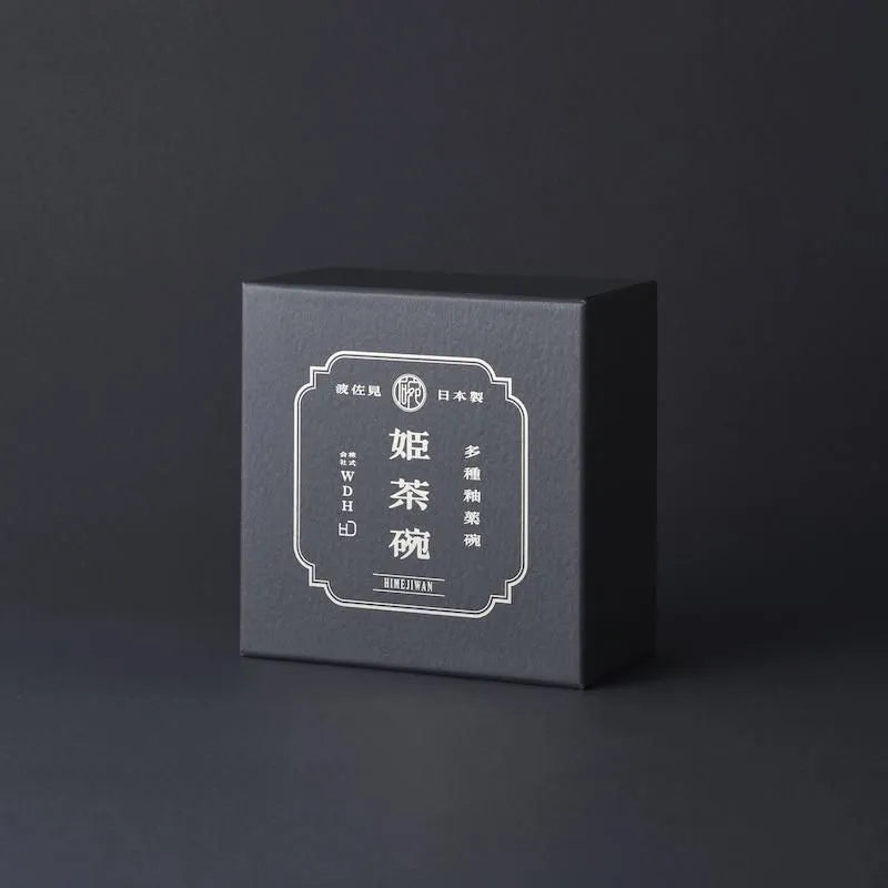 姫茶碗　粉引　白