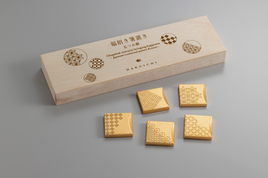 福招き箸置き 五つ小紋