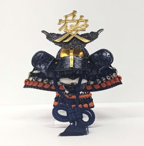 Samurai Bottle Kabuto Naoe Kanetsugu