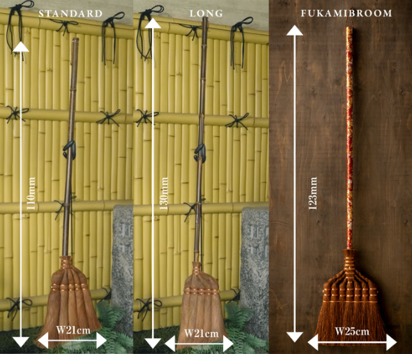 Shuro Bark Broom 130cm