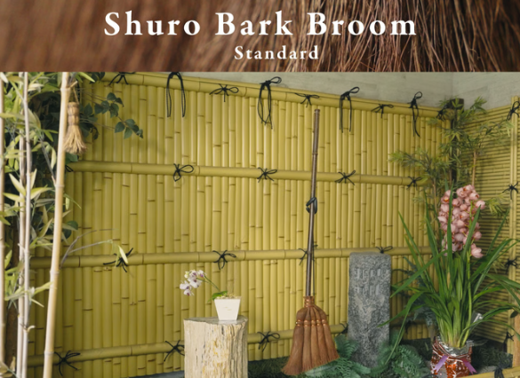 Shuro Bark Broom 110cm