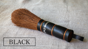 Hand Broom with Leather Grip (BK)