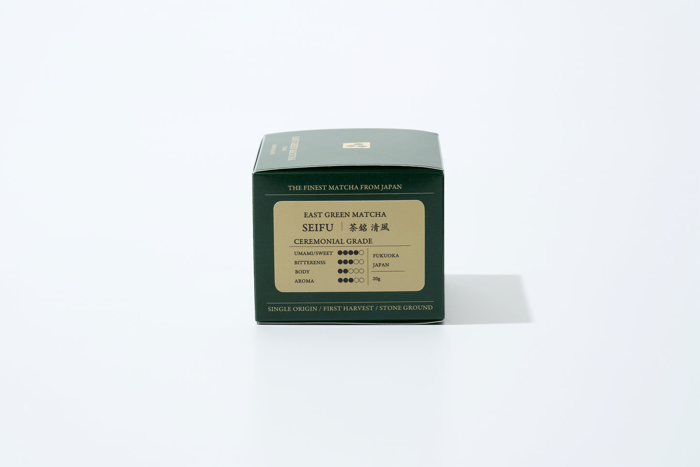 オーガニック抹茶 清風