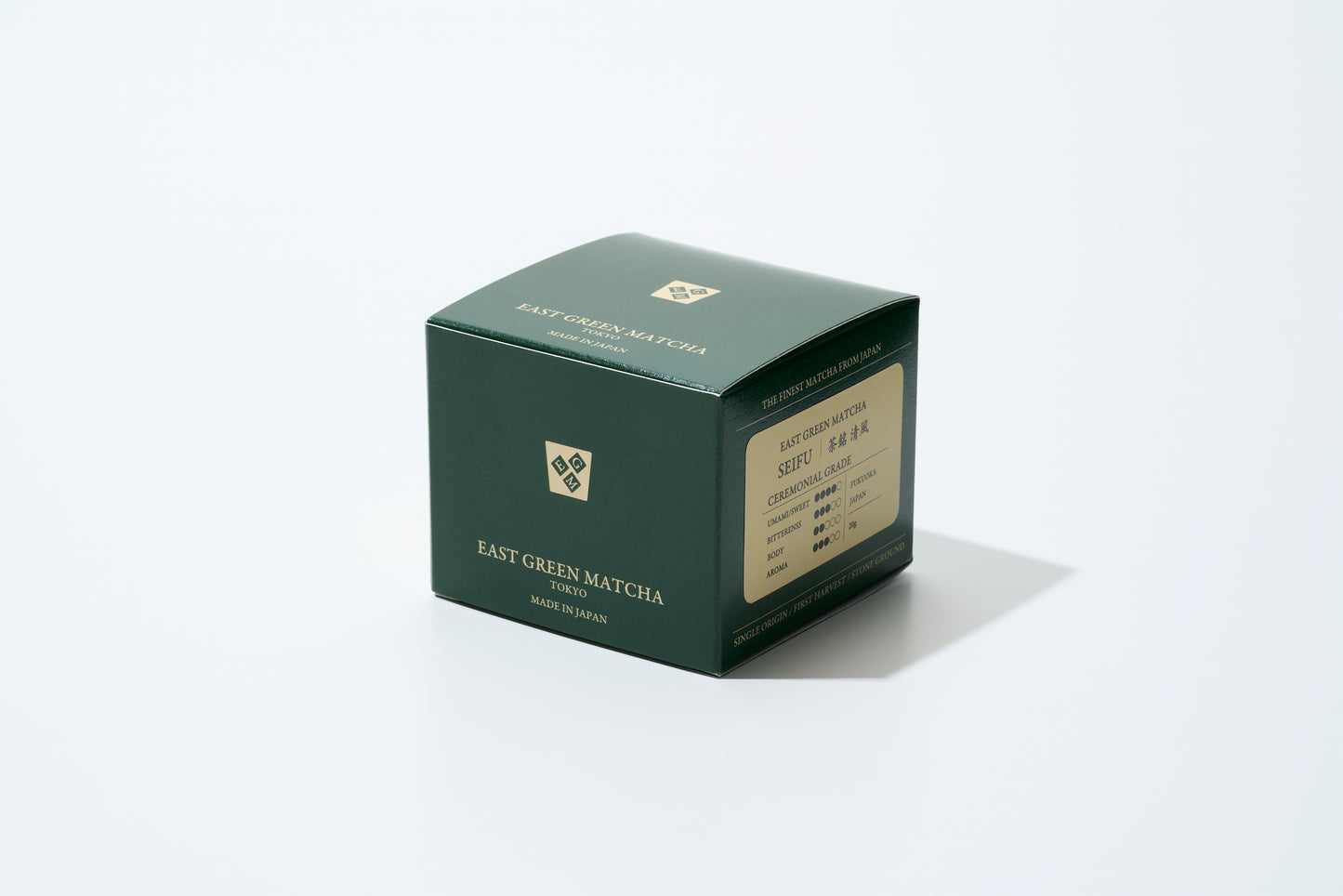 オーガニック抹茶 清風