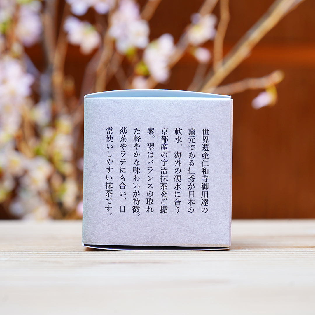 03 仁秀之 翠 宇治抹茶