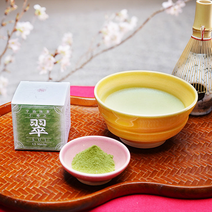 03 仁秀之 翠 宇治抹茶