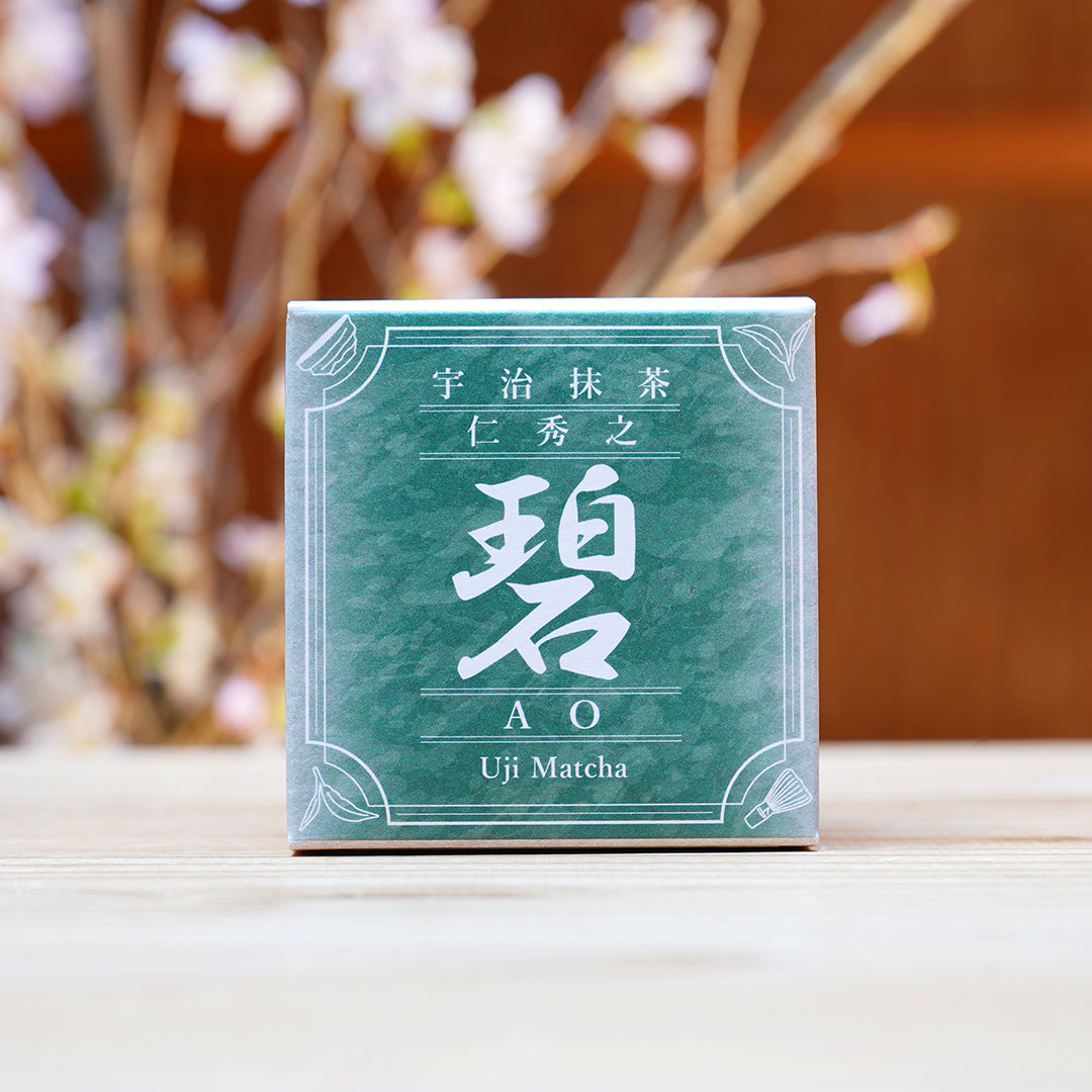 19 創雲｜茶筌立て