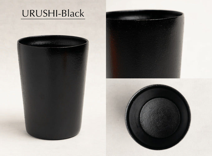 KISSUL UTAGE 350ml (Black)