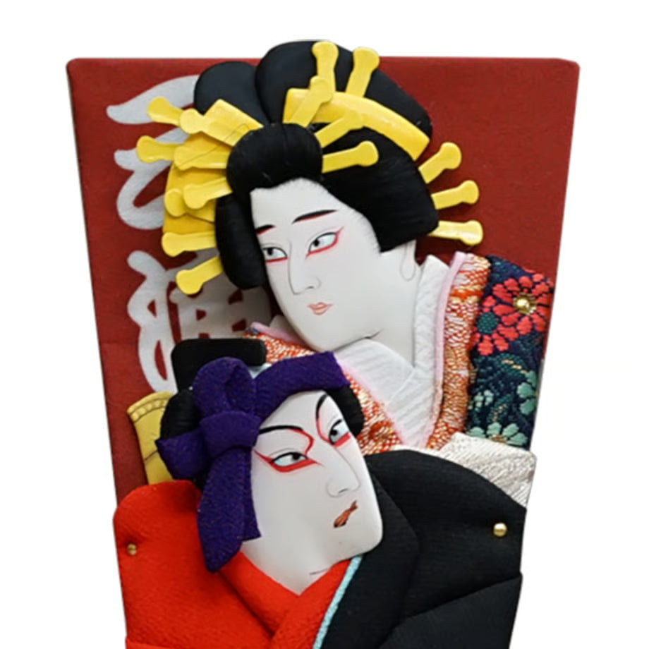 羽子板　歌舞伎十八番　7号二人 助六　スタンド付