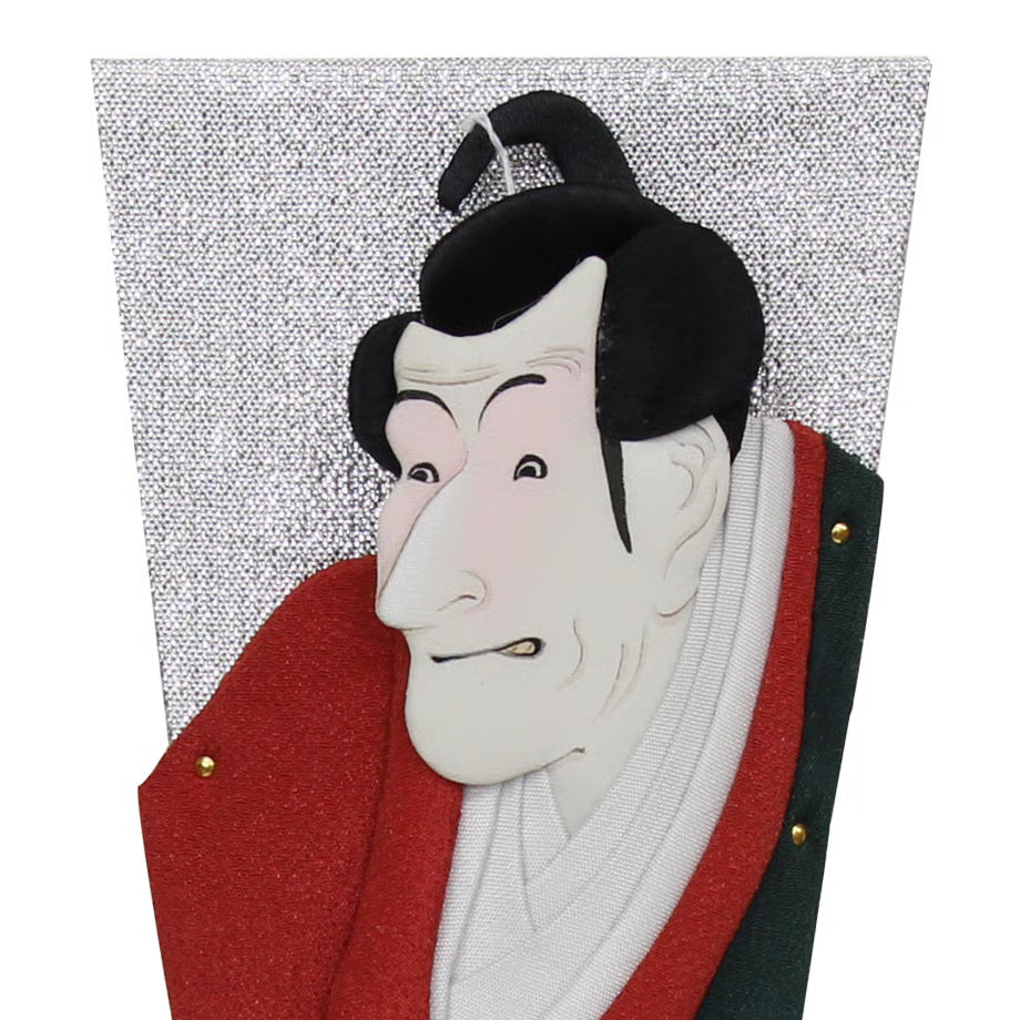 Hagoita, Size 7, Sharaku, Ebizo, with Stand