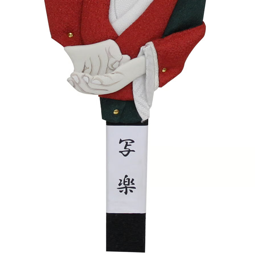 Hagoita, Size 7, Sharaku, Ebizo, with Stand