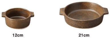 Hangout 12cm Grilling Pot